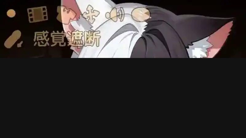 欢迎来到莉露卡的魔术秀!正式版 剧情互动 玩法截图 4